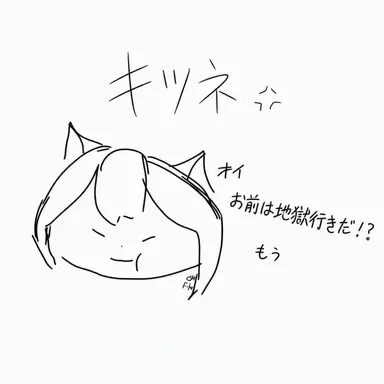 Profile image of ソハ