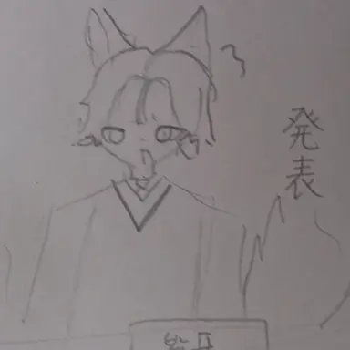 Profile image of バップル
