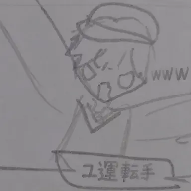 Profile image of ユギサ