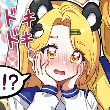 Profile image of ホンチャ