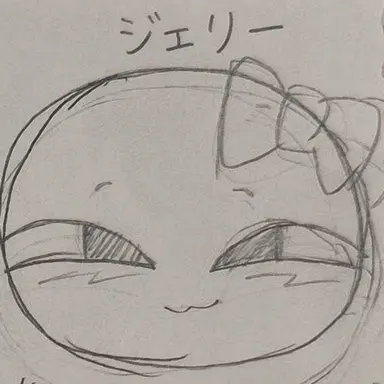 Profile image of ジェラス