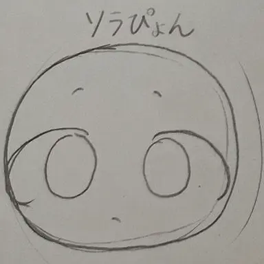 Profile image of ソラピョン