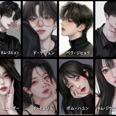 Profile image of カップル男女グループ