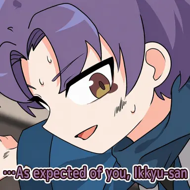 Profile image of Shiki Suzumemiya