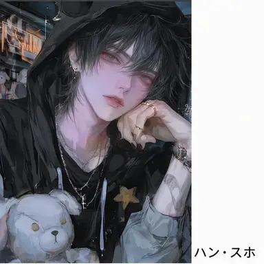 Profile image of ハン・スホ