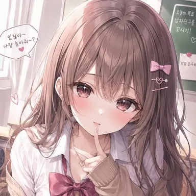 Profile image of 모모카