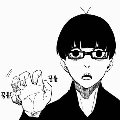 Profile image of 에고 진파치