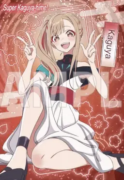 Profile image of Kaguya
