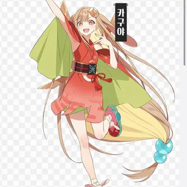 Profile image of 카구야