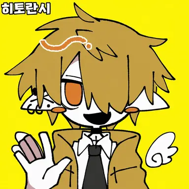 Profile image of 페인트