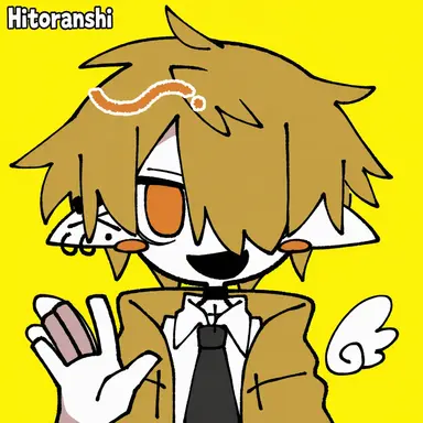Profile image of Peinto