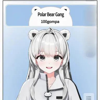 Profile image of Baekgompa