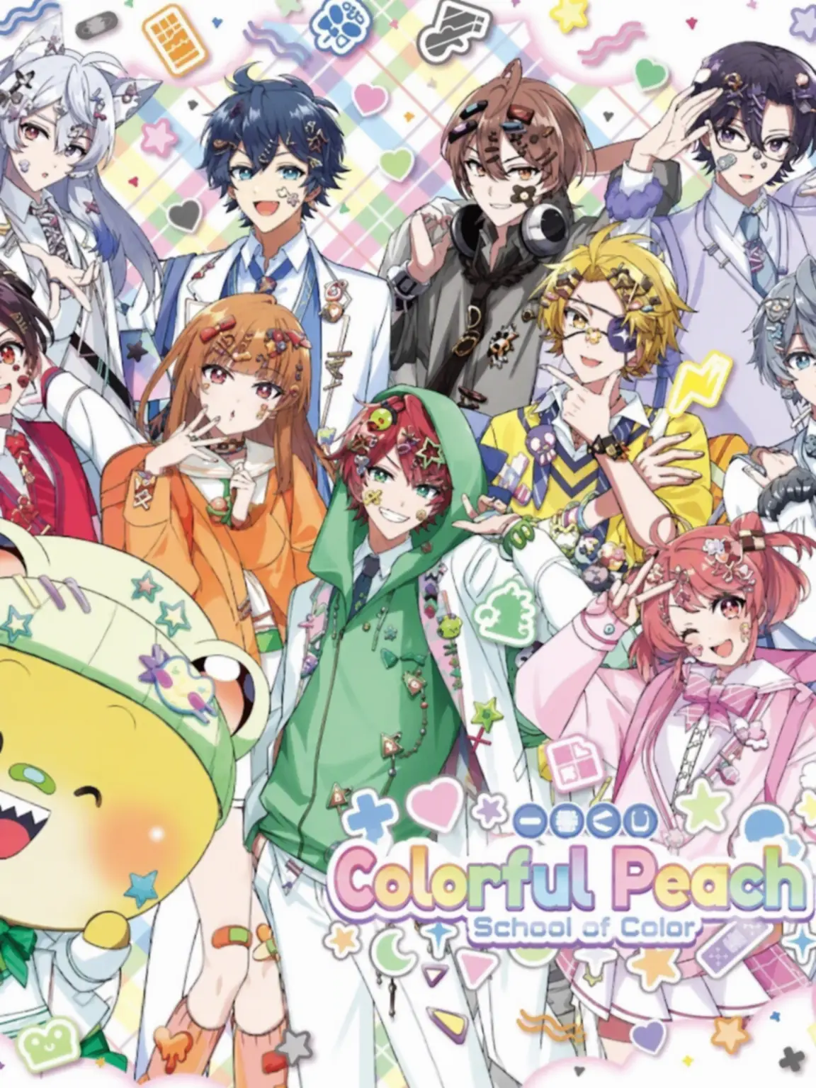 pitirisu0523의 Colorful Peach Leader...
