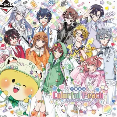 Profile image of Colorful Peach Members