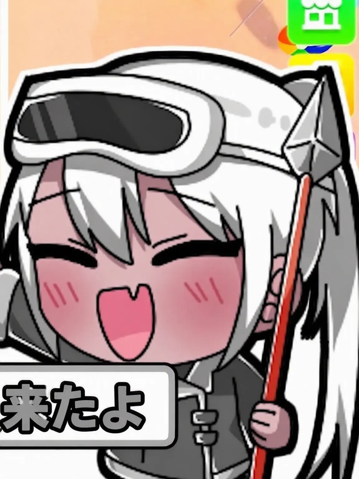 Devil_Puppy의 天使と悪魔の恋は叶うのか..？