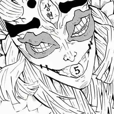 Profile image of 굣코