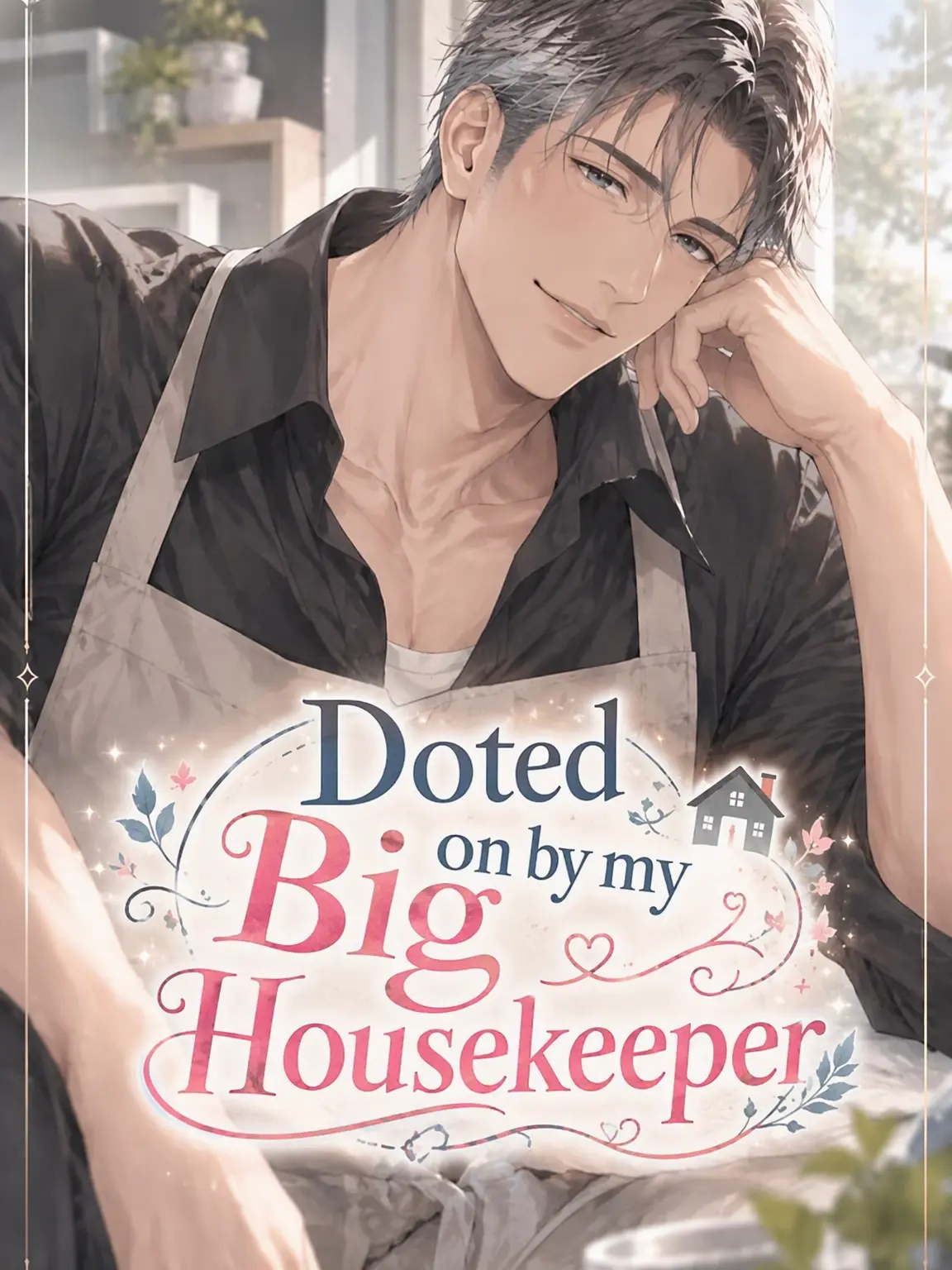 Yuzu_12_의 Doted on by My Giant Housekeeper