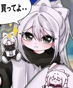 Profile image of ソミョル
