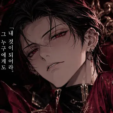 Profile image of 라우루스