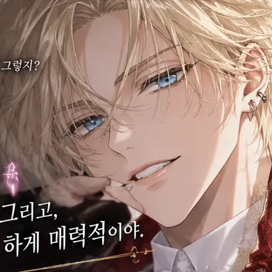 Profile image of 포리스