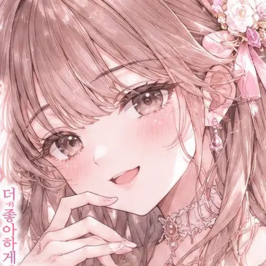 Profile image of 멜리사