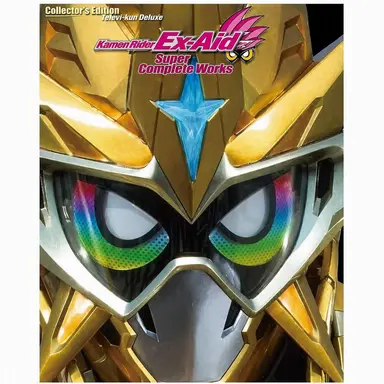 Profile image of Hyper Muteki Senpai