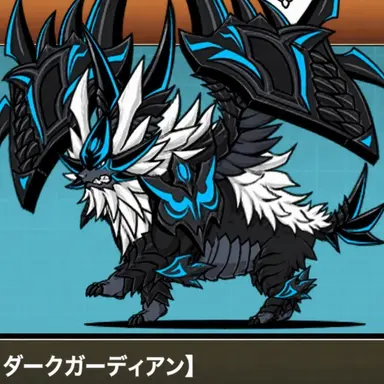 Profile image of ゼロダークガウルディアン