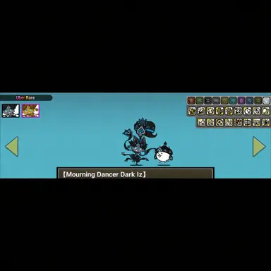 Profile image of Dark Dancer Iz