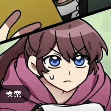 Profile image of トニ
