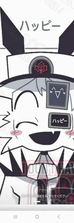 Profile image of ミスター・バレル
