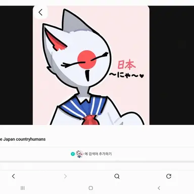 Profile image of 日本