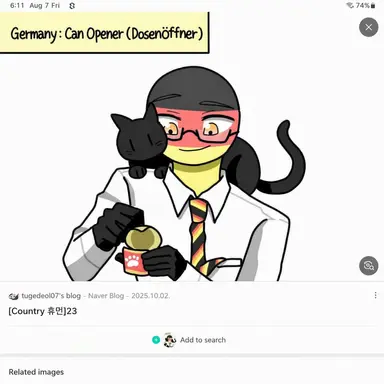 Profile image of Germany