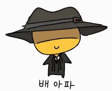 Profile image of 마피오소