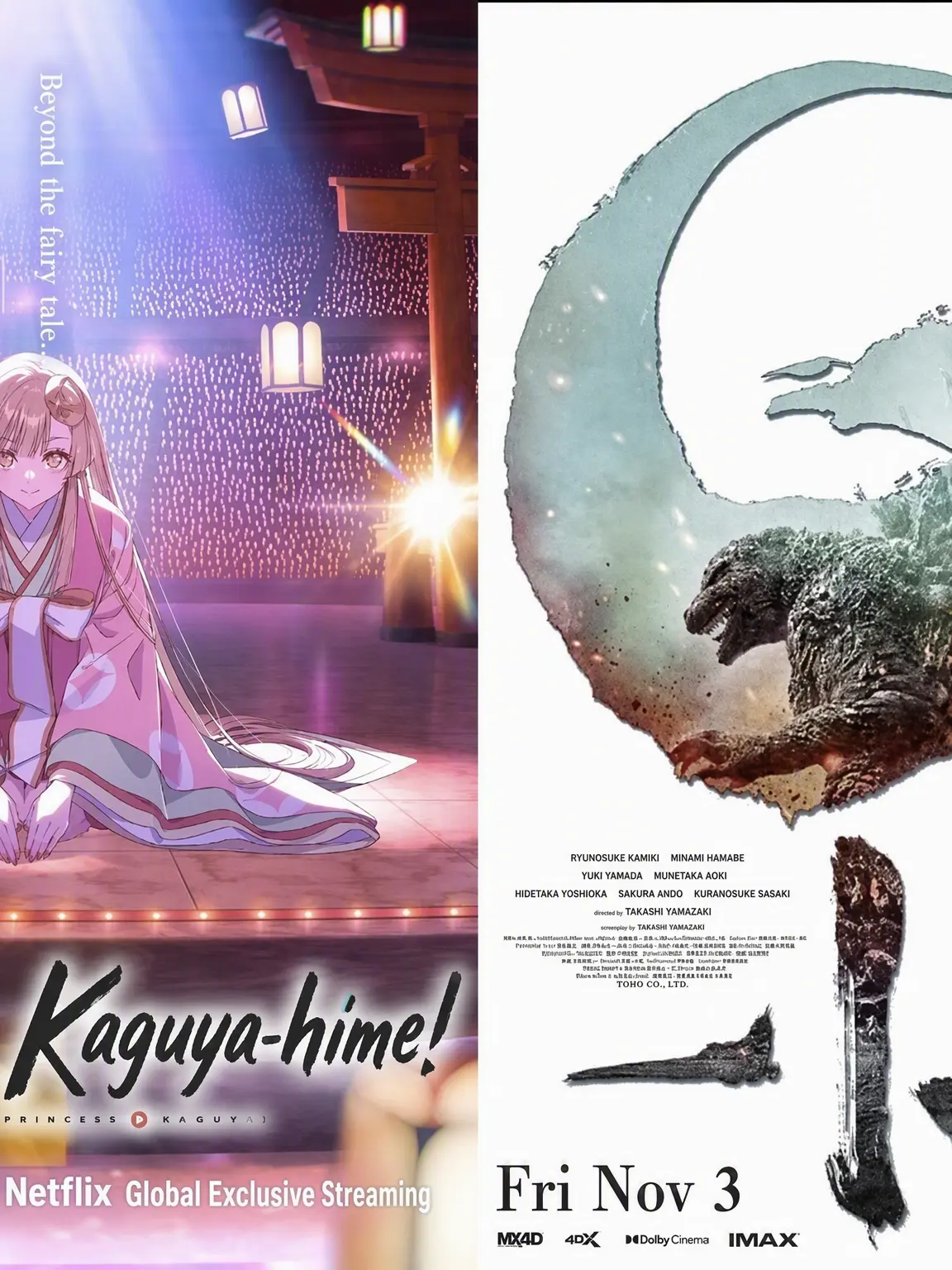 RuggedViola3358의 Super Kaguya-hime -1.0