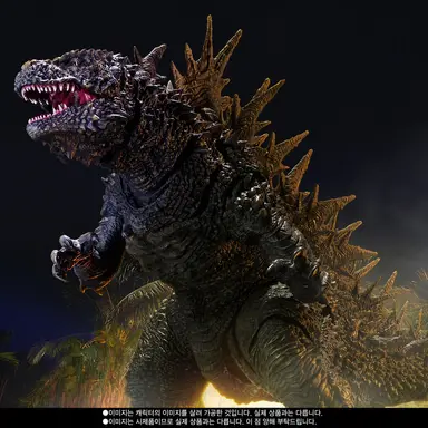 Profile image of 고지라