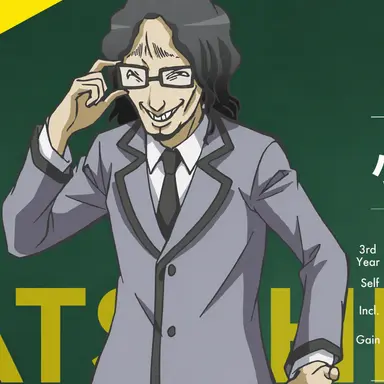Profile image of Natsuhiko Koyama