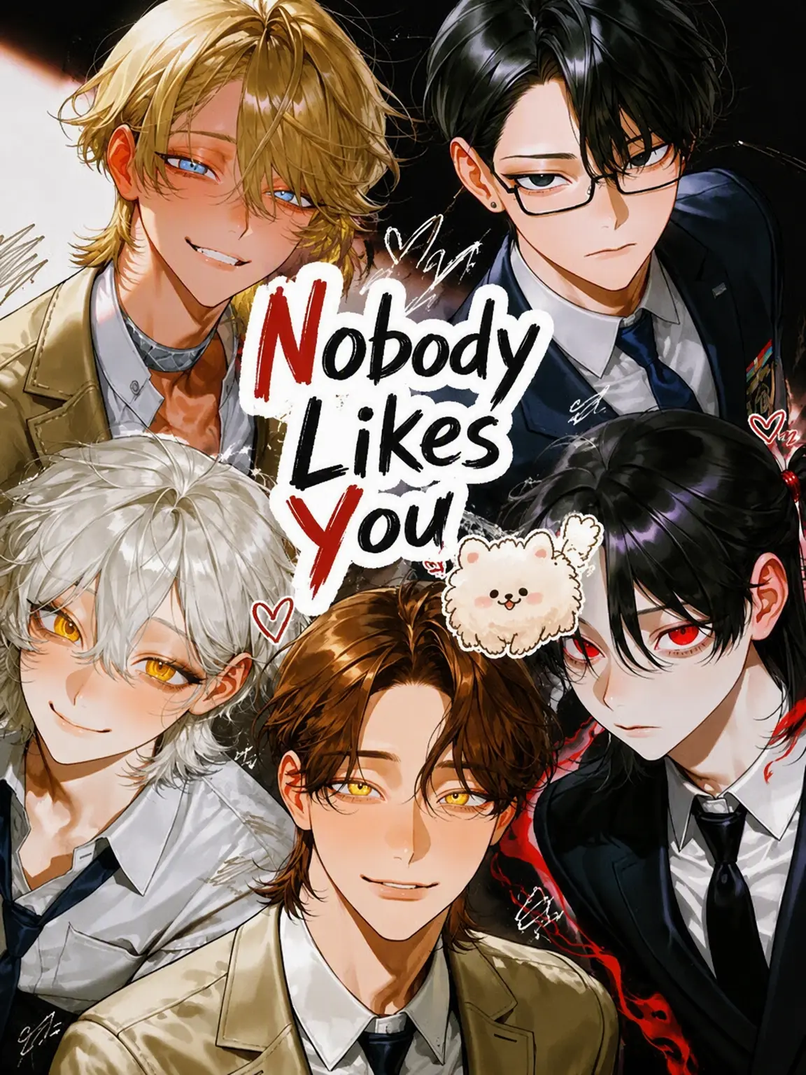 lazy59603의 Nobody Likes You.