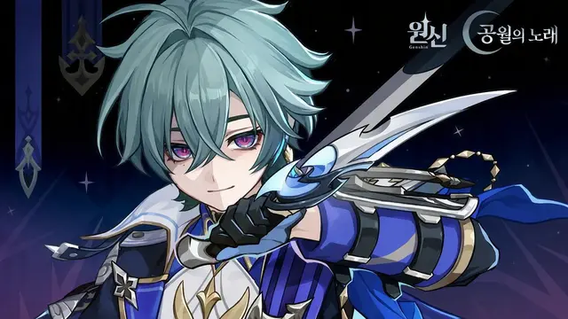 Profile image of 로엔
