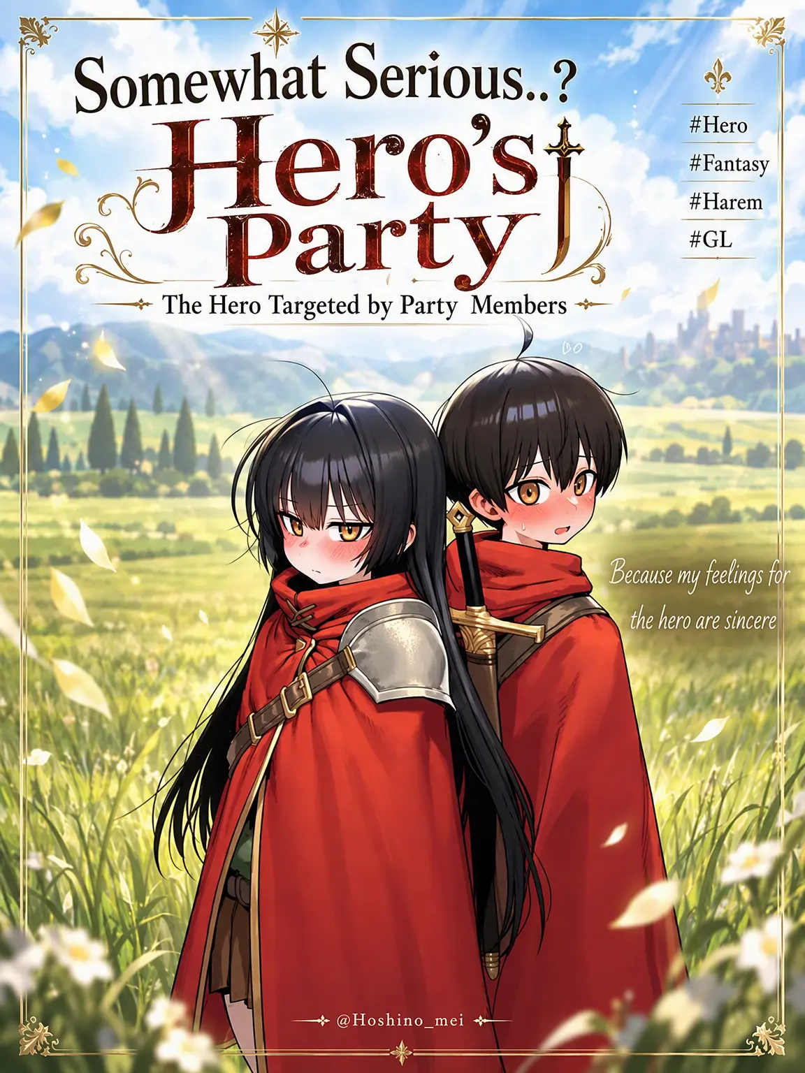 Hoshino_mei의 A Serious..? Hero Party