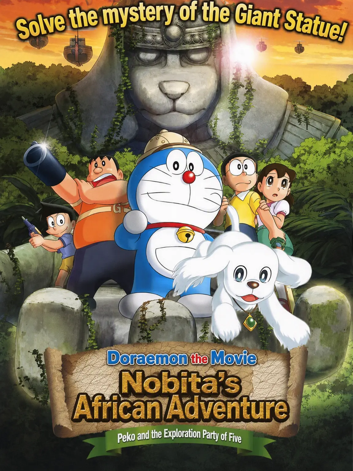 BoredLemon4732의 Doraemon: Nobita in the New Haunts of Evil