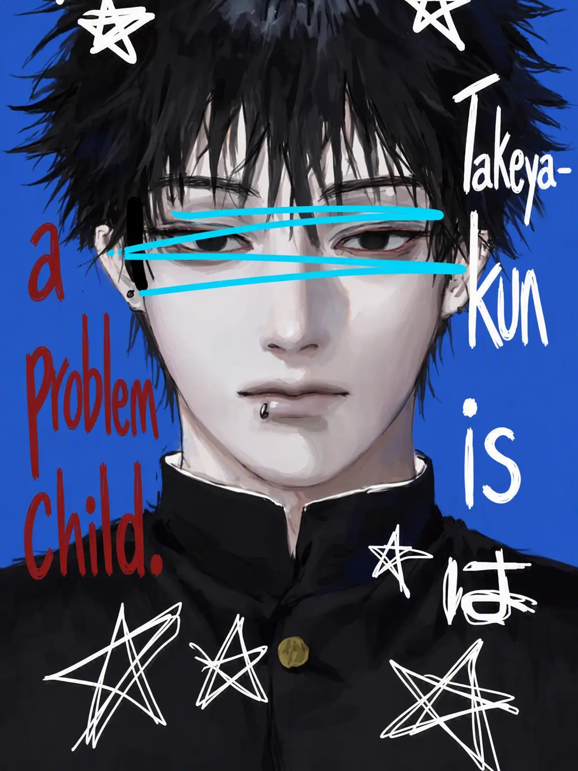 aburuzo0813150의 Gakuya the Problem Child