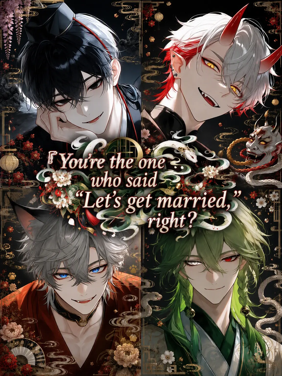 LowYawn2854의 Didn't You Say We'd Get Married?