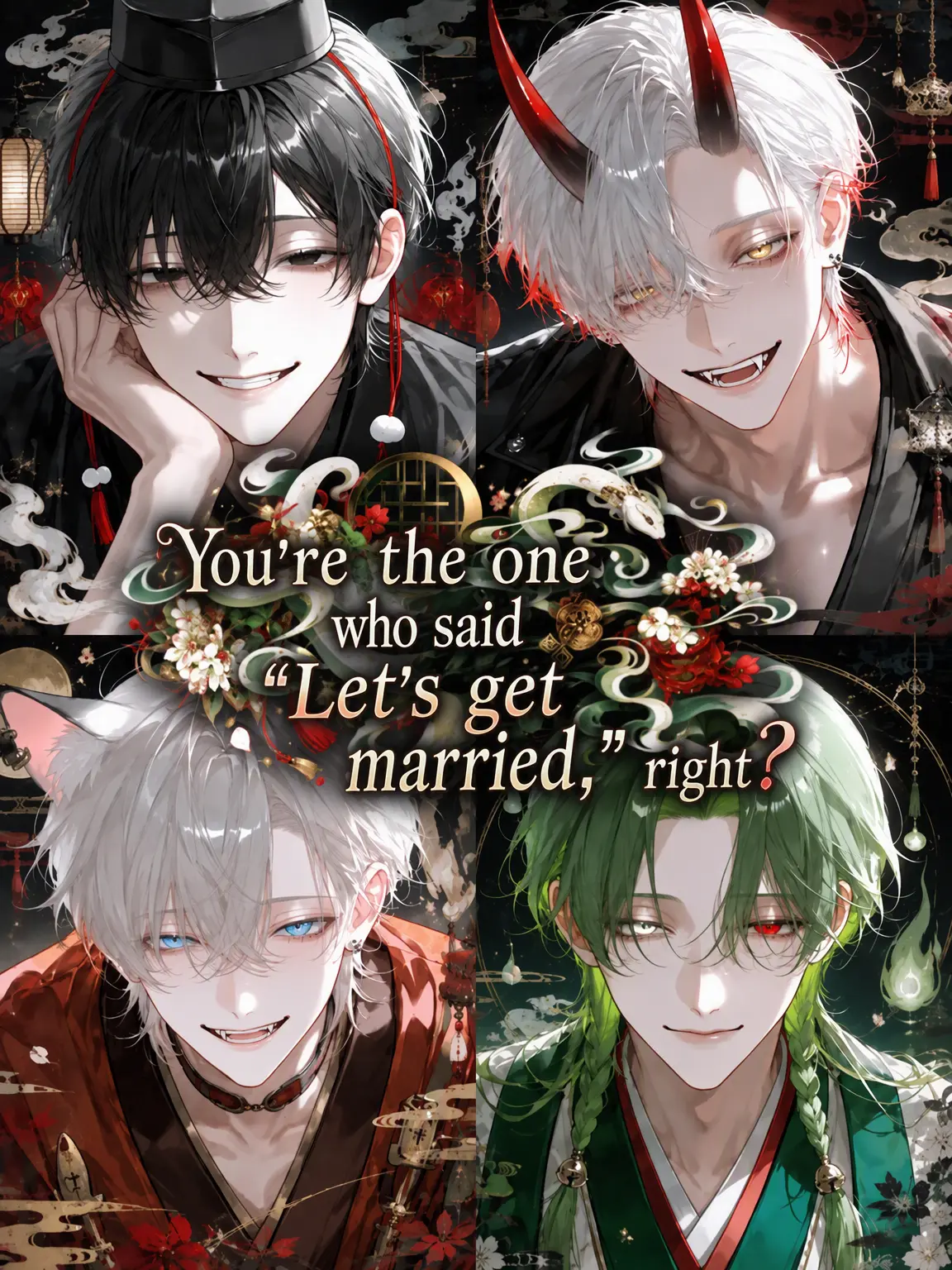 LowYawn2854의 You're the One Who Said We'd Marry, Right?