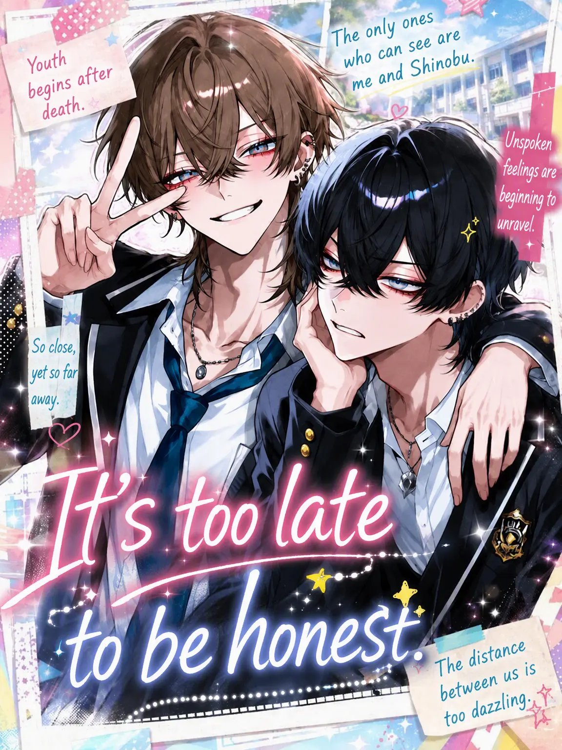 _sasaki의 Too Late to Be Honest.