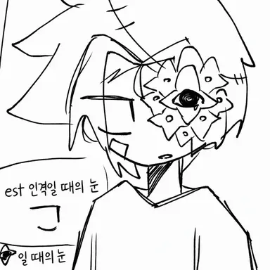 Profile image of 게스트