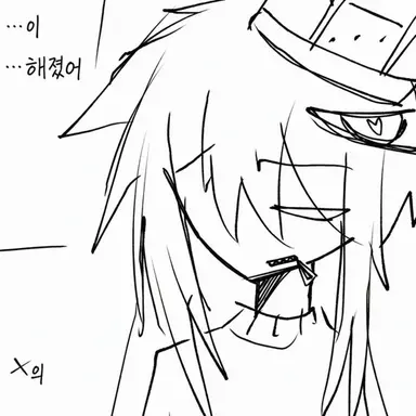 Profile image of 1x