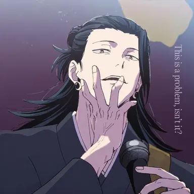 Profile image of Suguru Geto