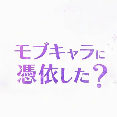 Profile image of システム