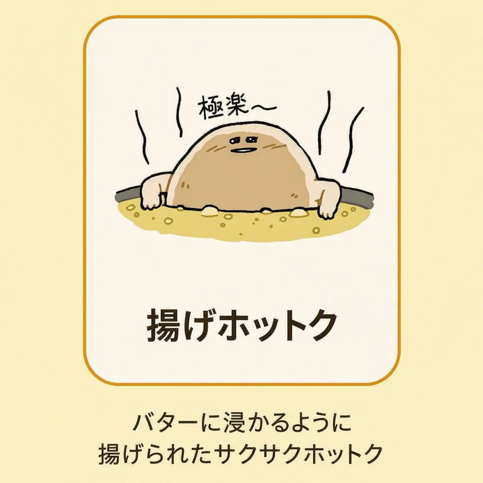 NosySlur5745의 ピクセリー（家族）