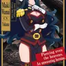 Profile image of 東風舞希